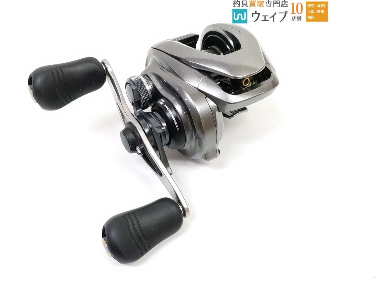 シマノ 15 メタニウム DC 後期 右