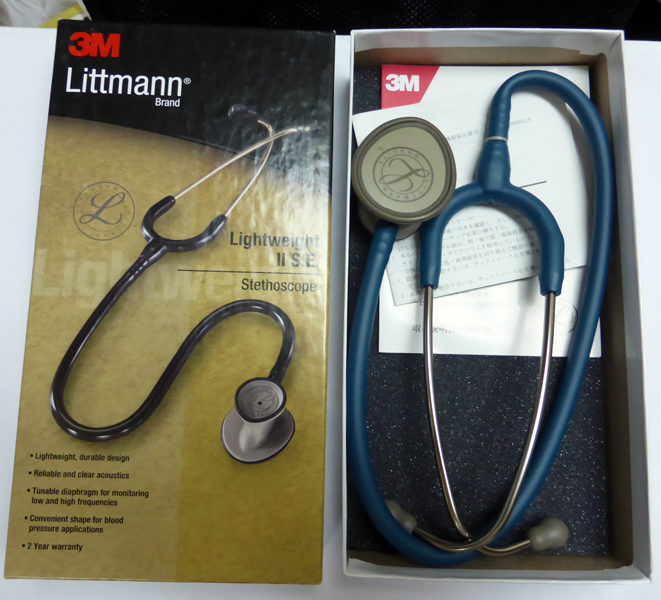 3M Littmann Lightweight II S.E. 聴診器 青 3M Littmann Classic II