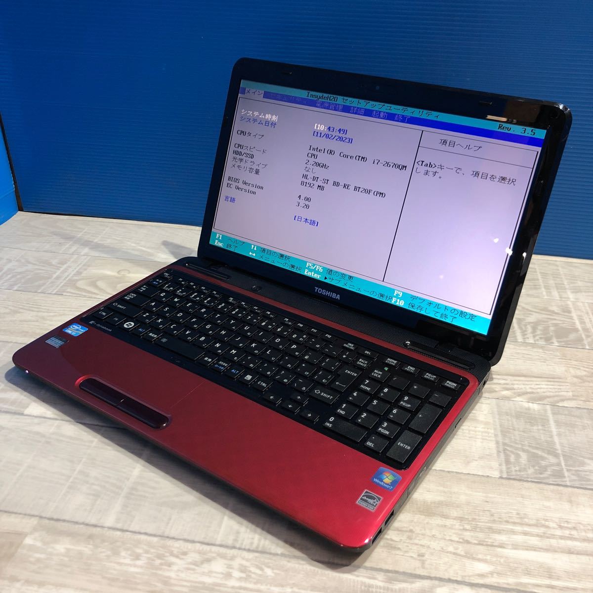 東芝 TOSHIBA dynabook ダイナブック T451/58ER Intel Core i7 2670QM