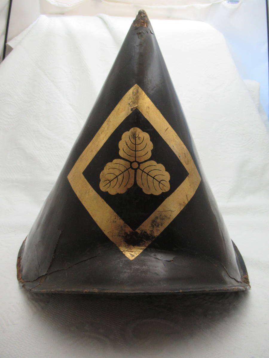 陣笠 時代物 家紋入り 骨董品 陣笠 家紋入突配形 当時物・戊辰戦争時代頃？(武具)｜売買された