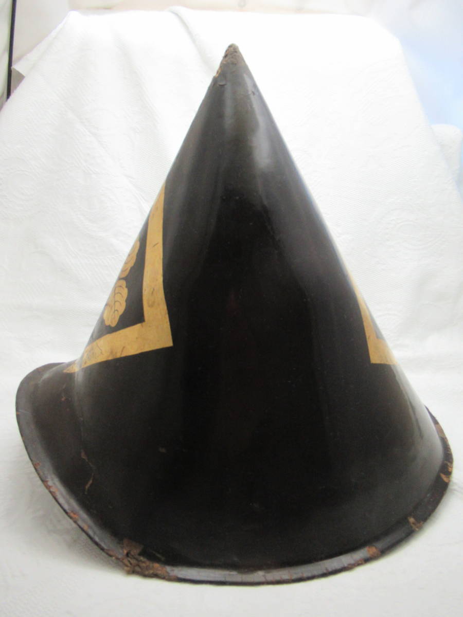 陣笠 家紋入突配形 当時物・戊辰戦争時代頃？(武具)｜売買された