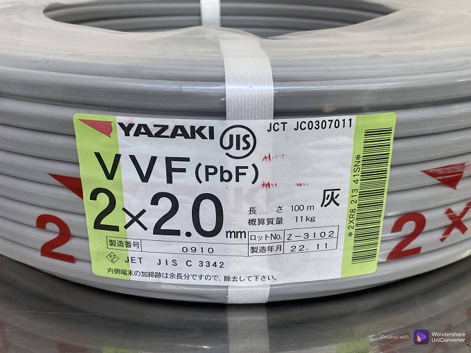 vvf2.0-2 新品 矢崎 K006 VVF 2x2.0mm 100m 1巻 YAZAKI 矢崎 電線 灰