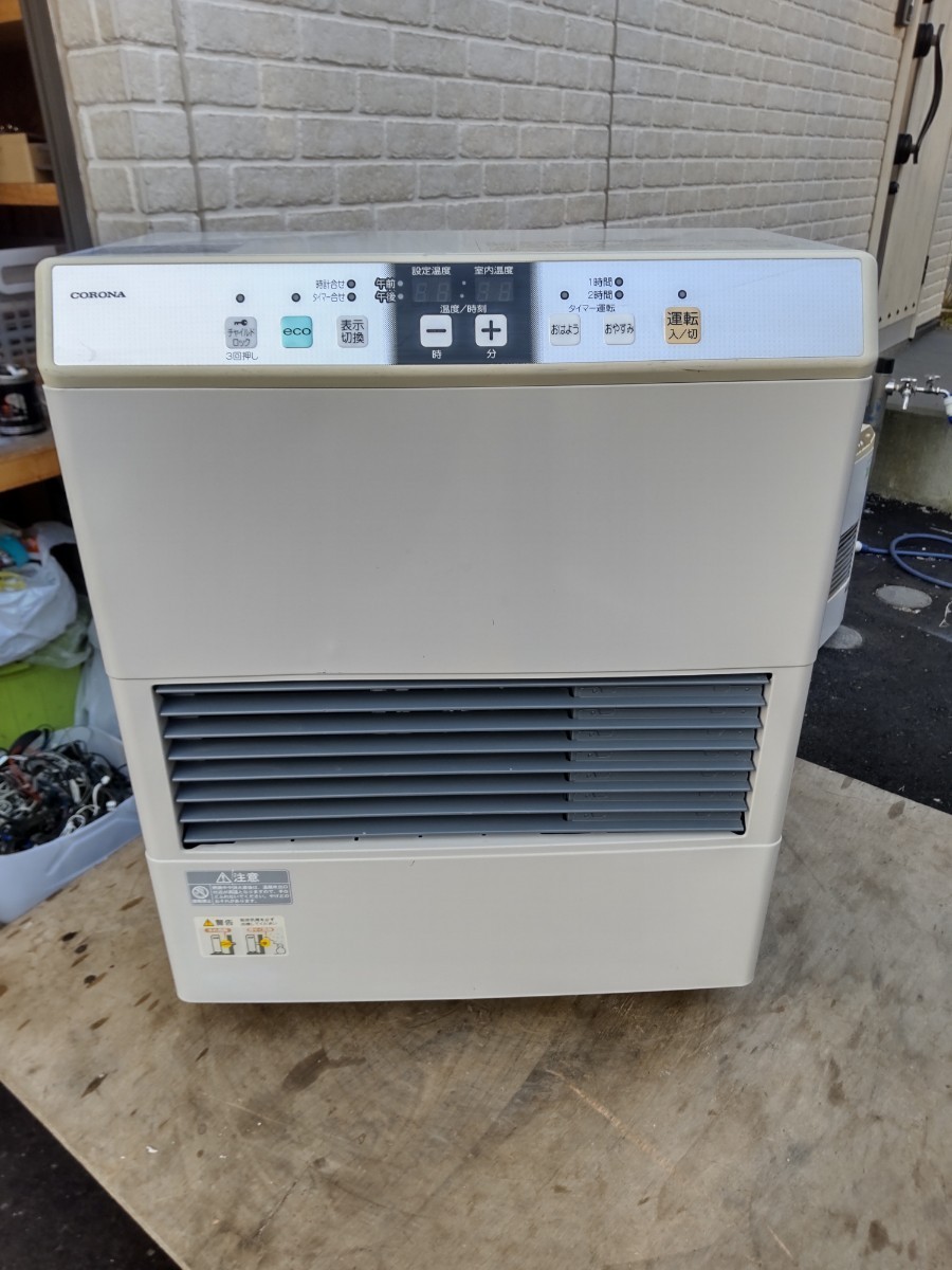 引き取り及び近郊配達限定出品！札幌発コロナ煙突床暖石油ストーブ2013年式中古品 札幌発！ コロナFF温風石油ストーブ！ 品番『FF-4213GS』2013年式中古