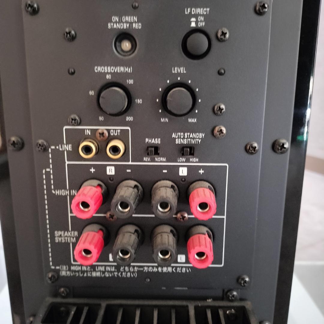 DENON デノン DSW-5L サブウーファー スーパーウーファー 公式通販
