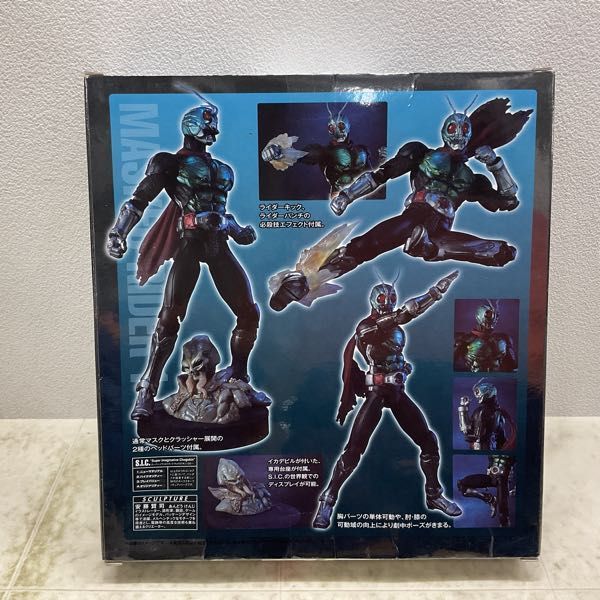 S.I.C. S.I.C.仮面ライダー新1号、旧2号セット 未開封 -「s.i.c. Yahoo