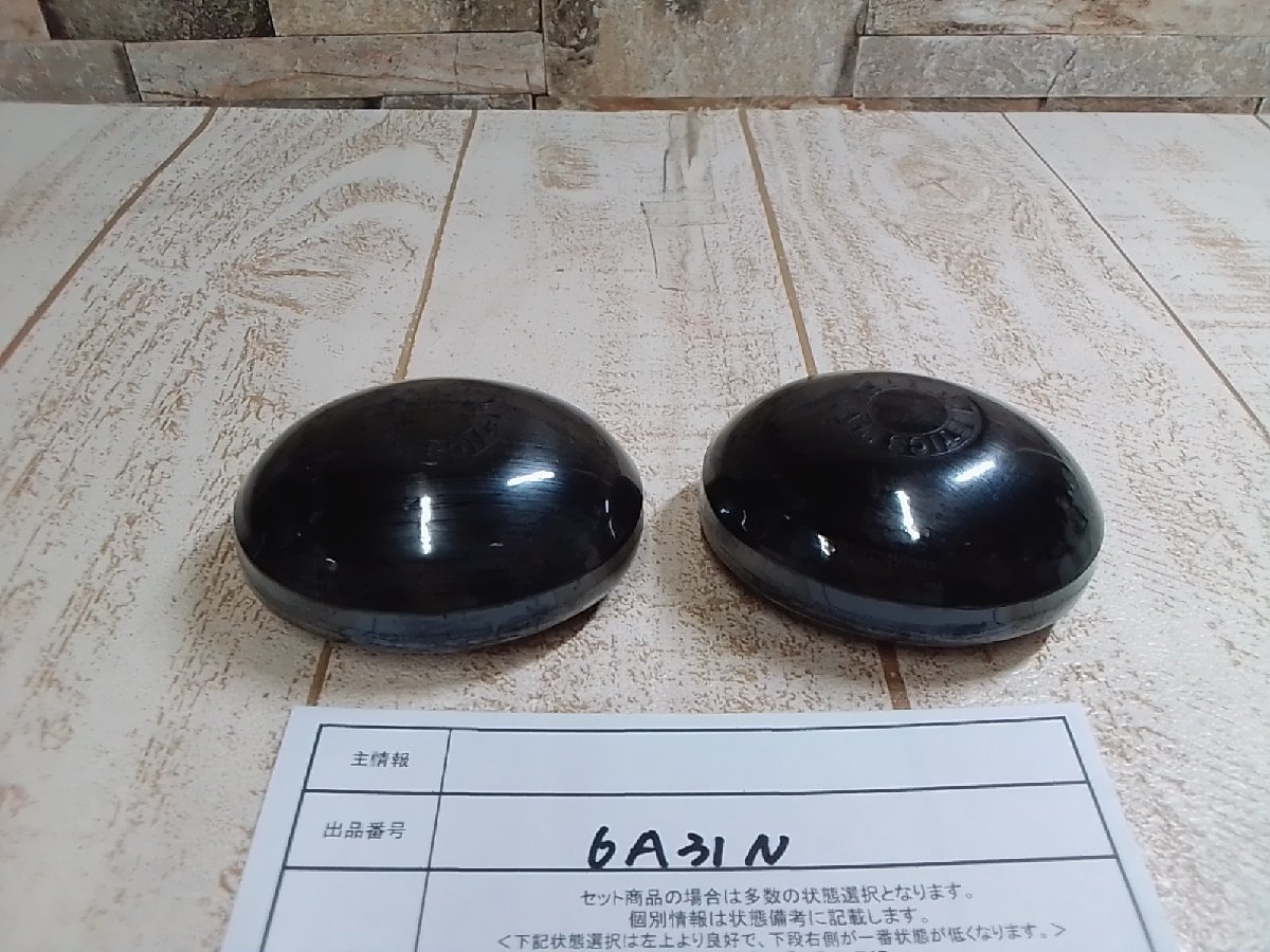 ワミレス コスメ 公式通販 バイタルトリートメントWW 15g WW - バン 