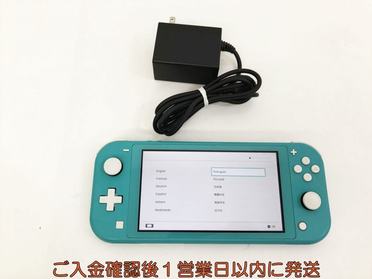 1円】任天堂 Nintendo Switch Lite 本体 ターコイズ 初期化/動作確認済