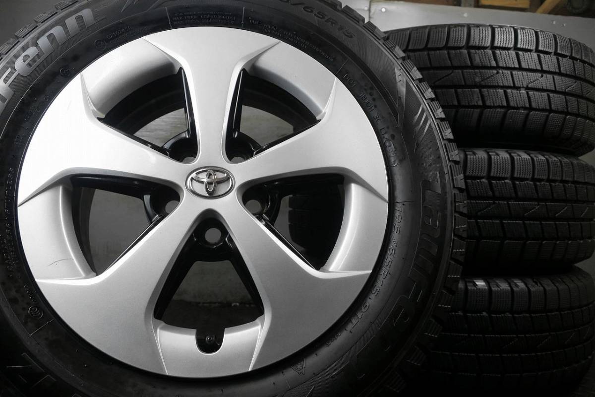 大人気，新品 極上8~9分山 2021年製 スタッドレス ラウフェン LW51 195/65R15 トヨタ純正 30系 プリウス 後期 PCD100/5H 格安4本SET 迅速発送/手渡し可(スタッドレスタイヤ)｜売買されたオークション情報、yahooの商品 5穴