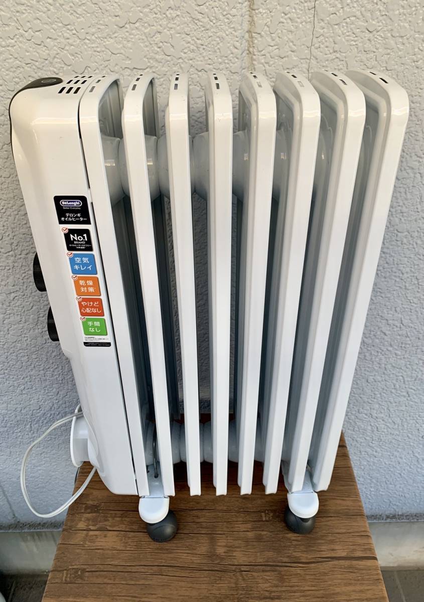 最新作，限定セール DeLonghi RHJ21F0812-GY VeriCaldo ヴェルティカル