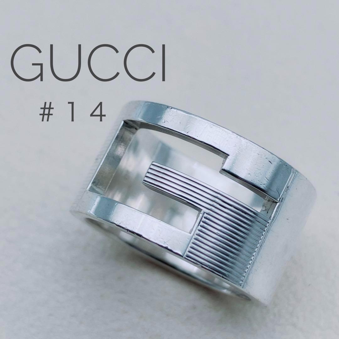 GUCCI ブランデッド Gリング 14号 ワイドリング メンズ シルバー925