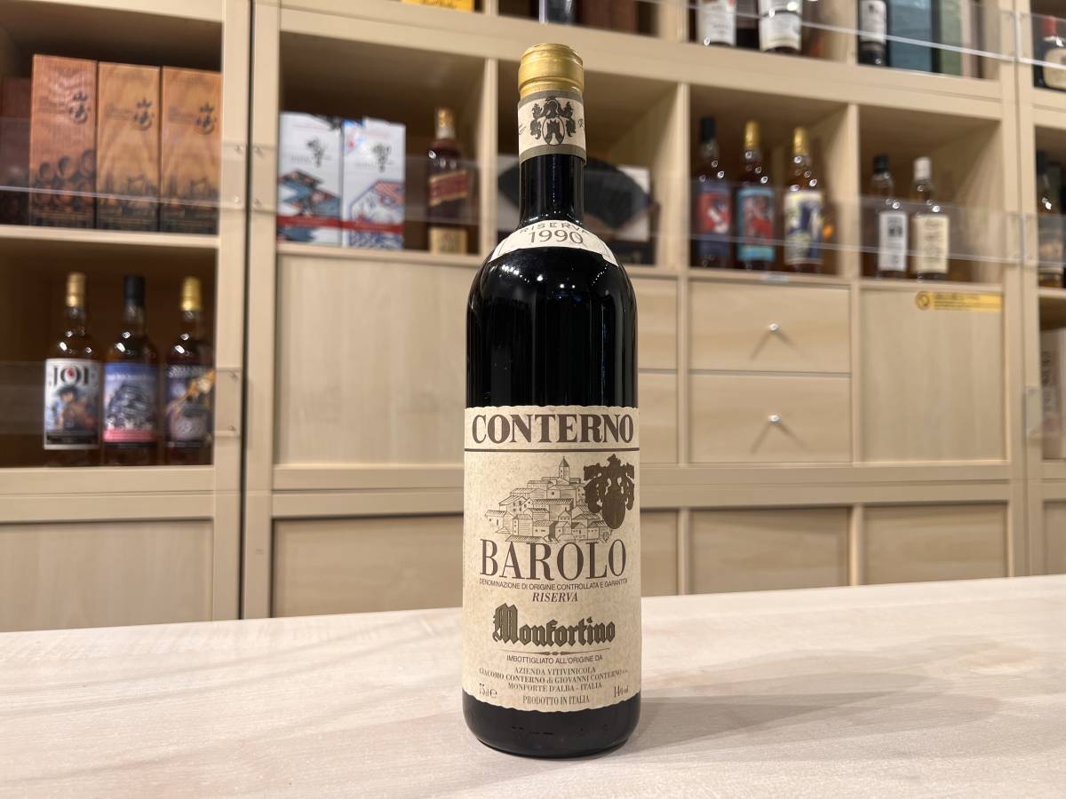 110142【良年】バローロ・リゼルヴァ・モンフォルティーノ ジャコモ