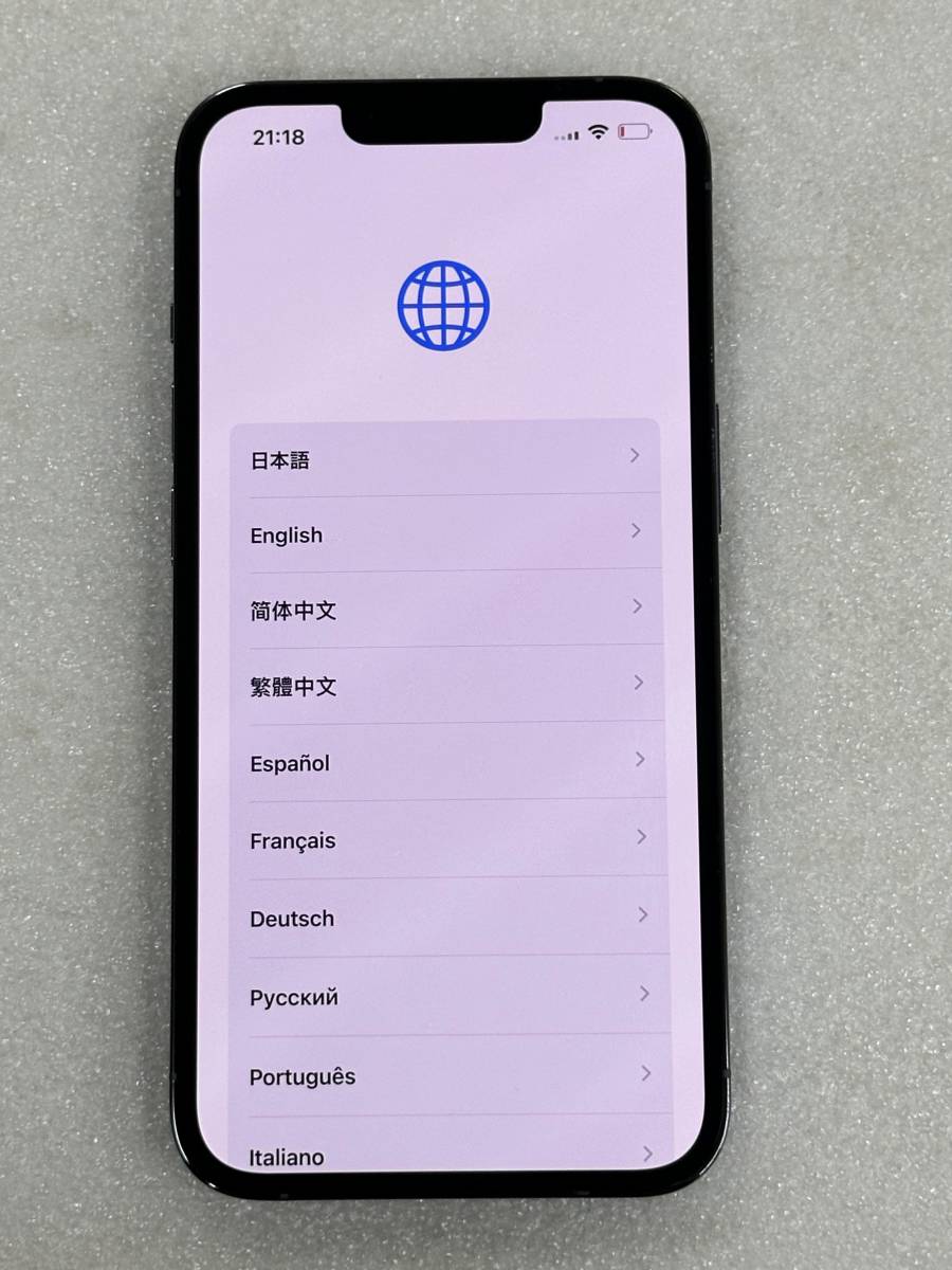 iPhone13pro 超ジャンク品　部品取り専用 ☆ ジャンク アクティベーションロック Iphone 13 Pro 256GB シエラ