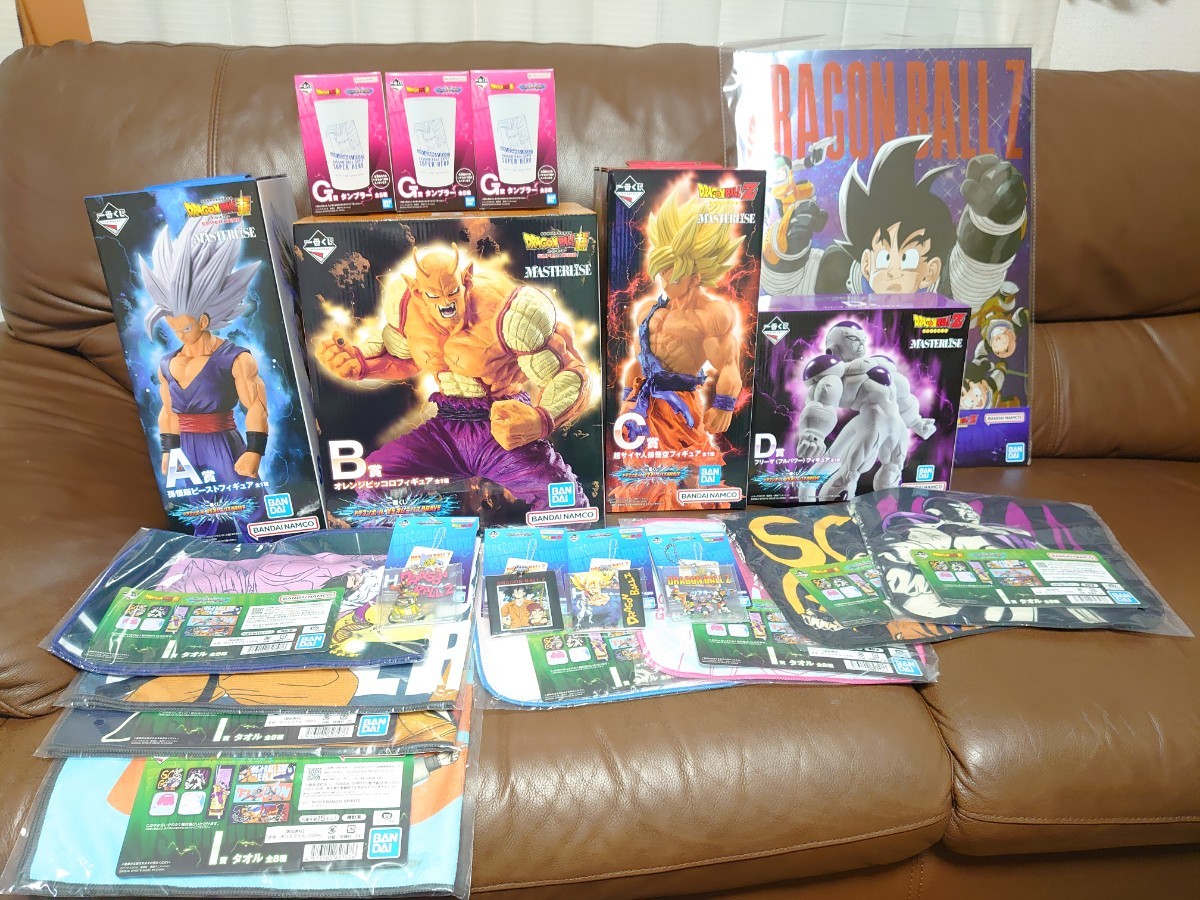 一番くじ ドラゴンボール VSオムニバスBRAVE A賞B賞C賞D賞 MASTERLISE