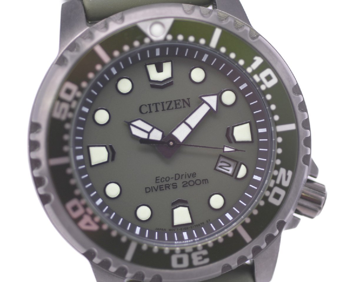 極美品【稼働品】CITIZEN　シチズンプロマスター　ブルー　シルバー　ソーラー 極美品稼働品CITIZEN シチズンプロマスター ブルー シルバー ソーラー