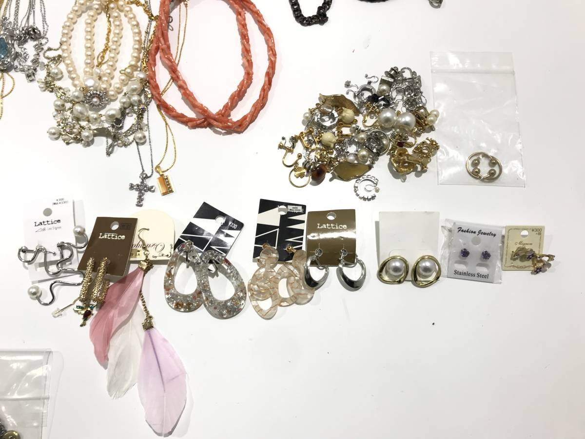 アクセサリー まとめ売り Yahoo!オークション - 1円～ 大量 