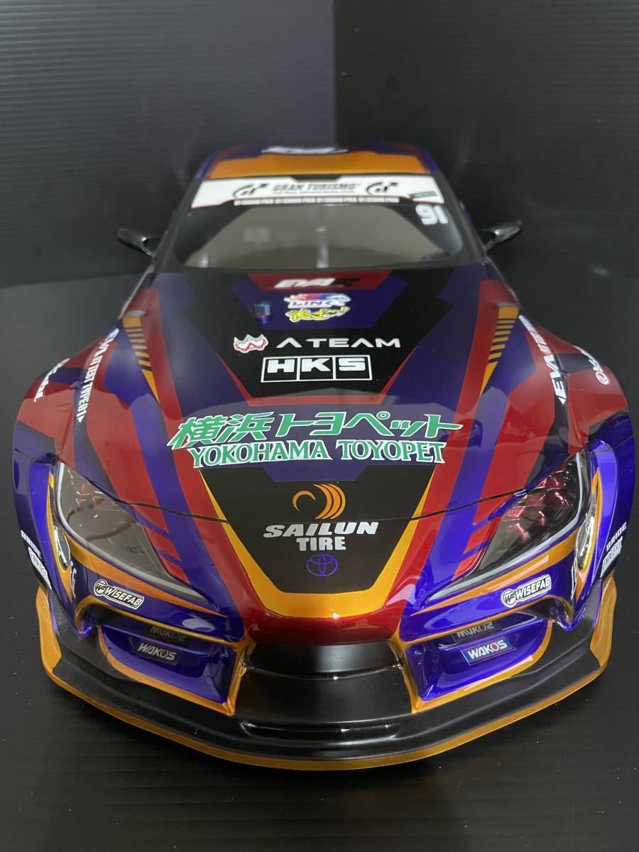 ヨコモ　パンデムGR A 90スープラ ヨコモ PANDEM GRスープラ A90 GR - パンデム 1⁄10 スープラ