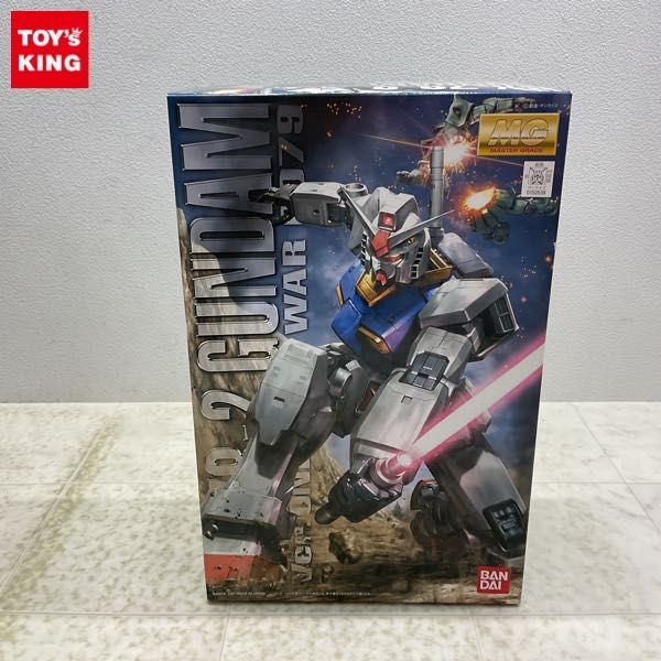 1円〜 MG 1/100 機動戦士ガンダム アニメーションカラーバージョン