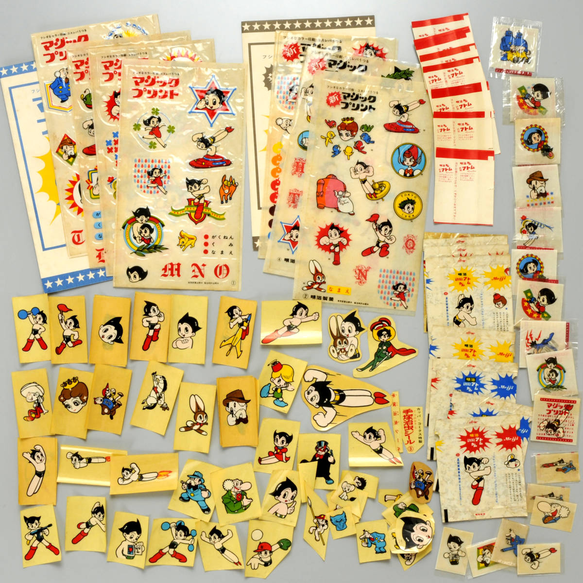 鉄腕アトム 鉄腕アトム〈シール〉〈マジックプリント〉〈その他