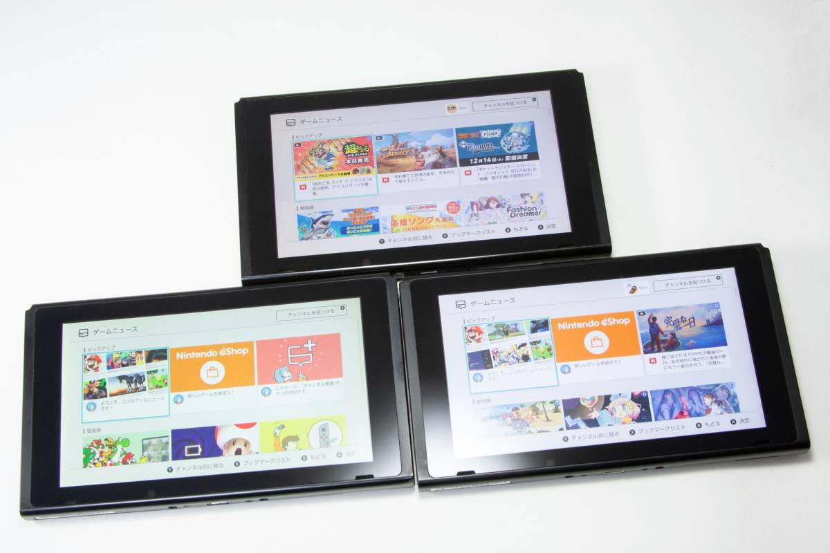ジャンク 【本体同梱版】Nintendo Switch スーパーマリオ オデッセイ