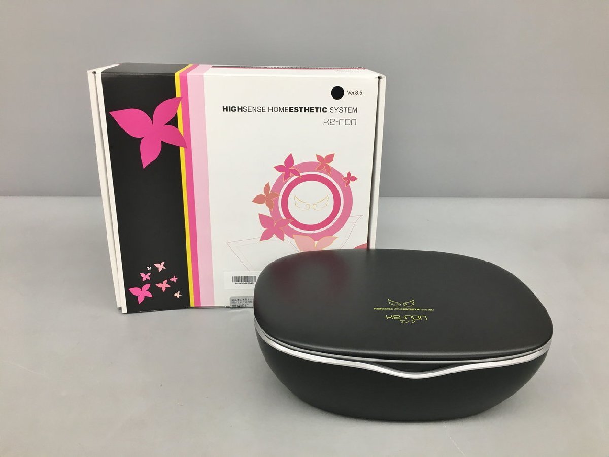 ケノン KE-NON USPL式 ワイド照射 マットブラック v8.5 2021年購入 家庭用
