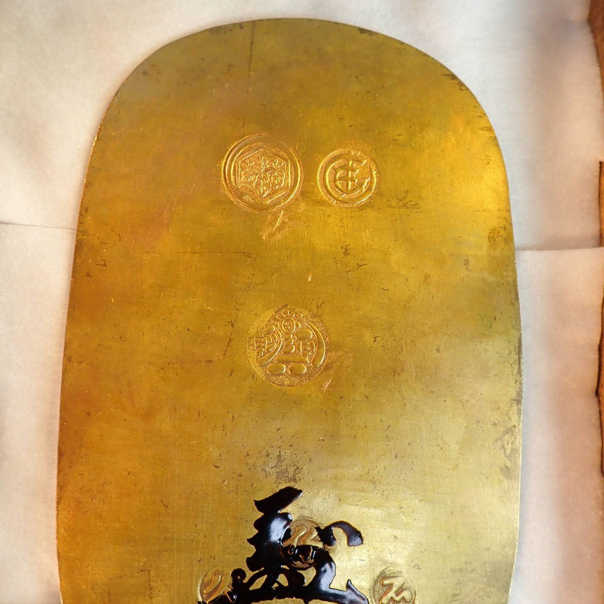 天正大判金 墨書き花押入 大黒刻印 珍品 桐箱入 小判 判金 金貨
