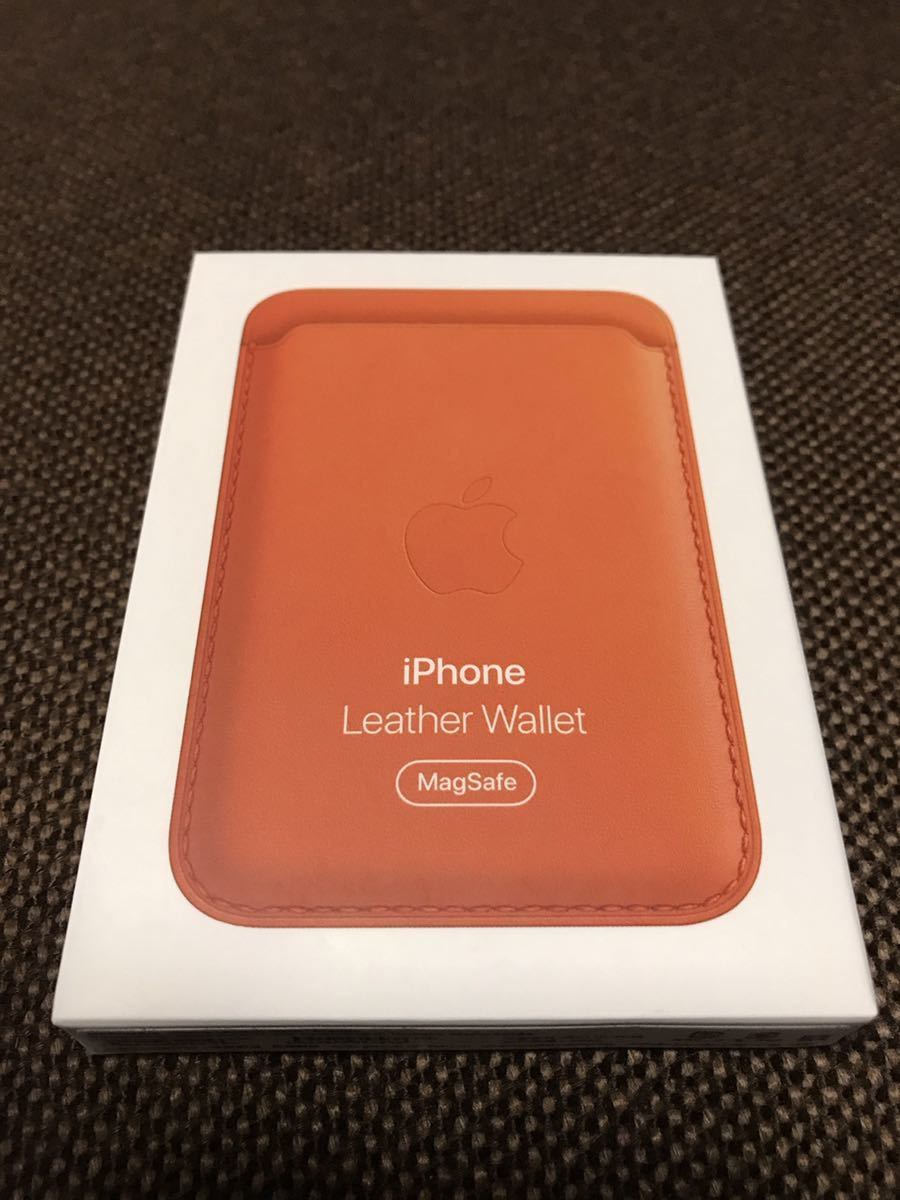 純正品 iPhone Leather Wallet オレンジ 新品・未開封】Apple 純正 iPhone レザーウォレット Magsafe Orange