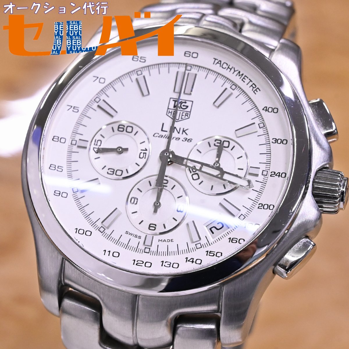 TAG タグホイヤー TAG HEUER クォーツ ジャンク GMT HEUERタグホイヤー 