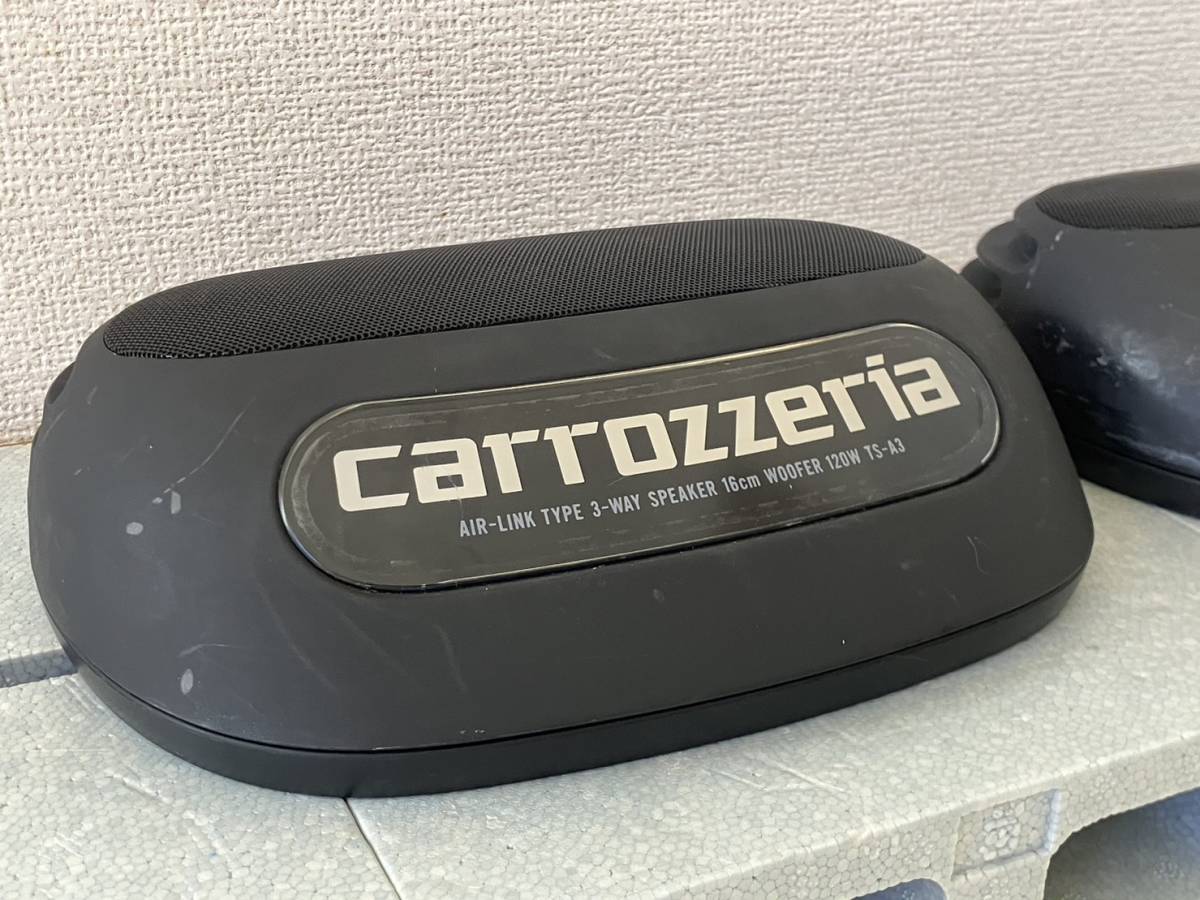 ジャンク品】試聴動画ありcarrozzeria TS-A3 パイオニアカロッツェリア