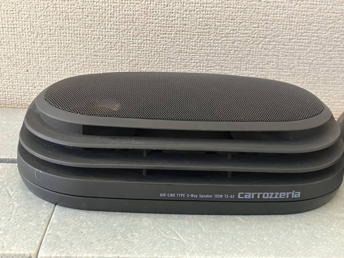ジャンク品】試聴動画ありcarrozzeria TS-A3 パイオニアカロッツェリア