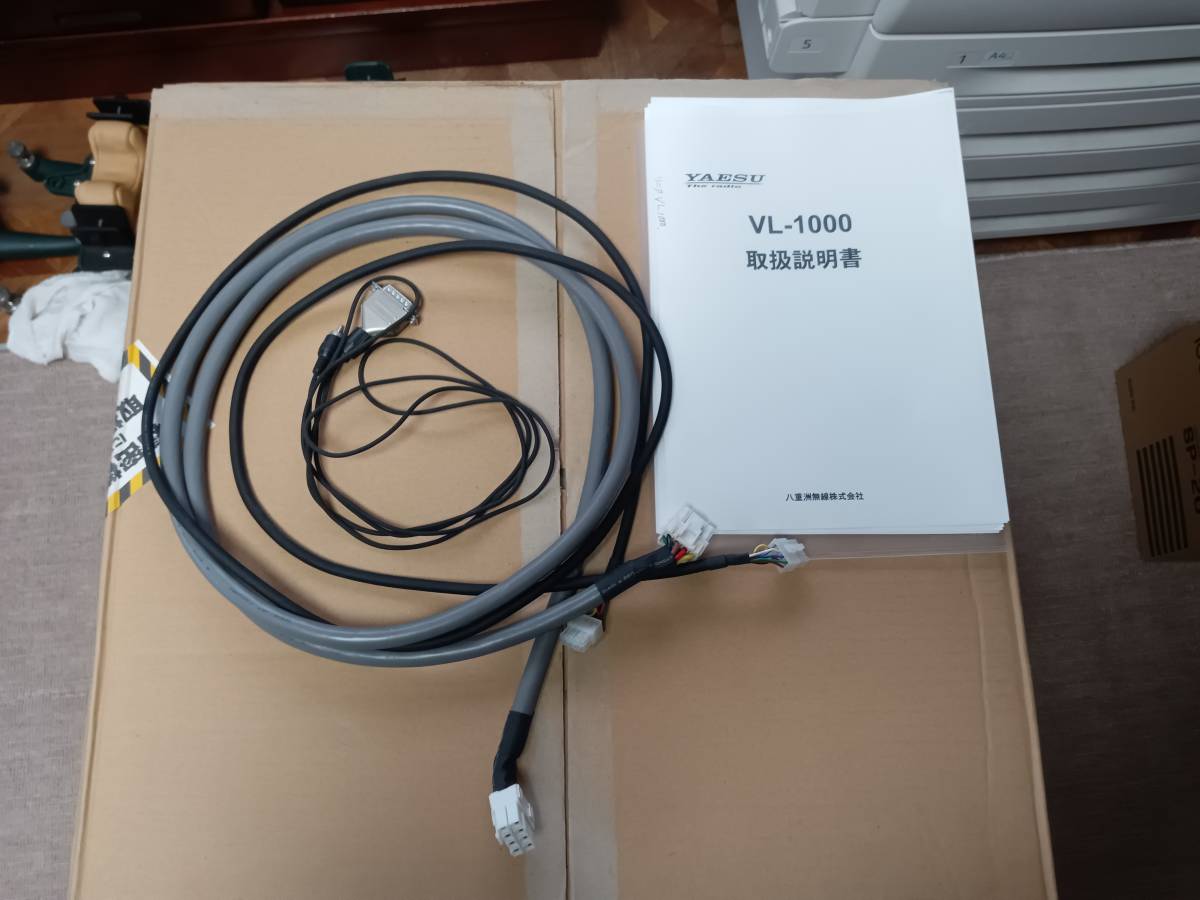 Yahoo!オークション - VL-1000 「vl-1000」アマチュア無線の落札相場 