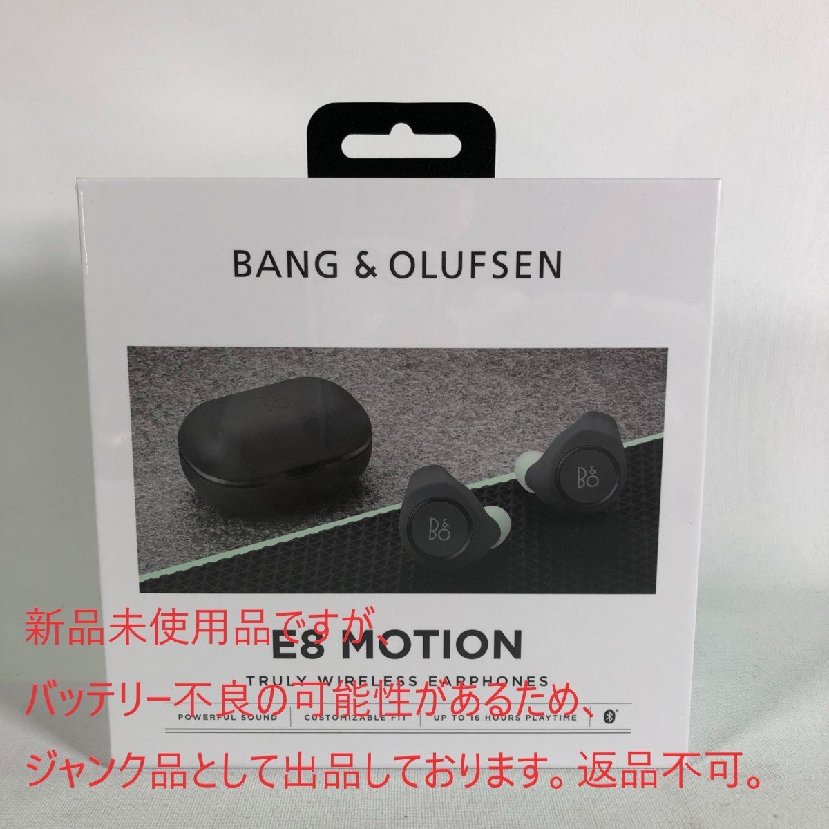 2025，100%新品 ジャンク品 B&O/バング＆オルフセン ワイヤレスイヤフォン Beoplay E8 Motion Graphite 埼玉発送(その他)｜売買されたオークション情報、yahooの商品情報をアーカイブ公開 - オークファン その他