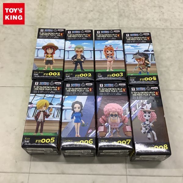 1円〜 未開封 ONE PIECE ワールドコレクタブルフィギュア FILM Z vol.1