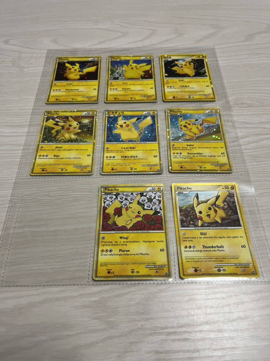 ✨️2010年 ピカチュウワールド ポルトガルpsa9✨️ 希少ポケモン