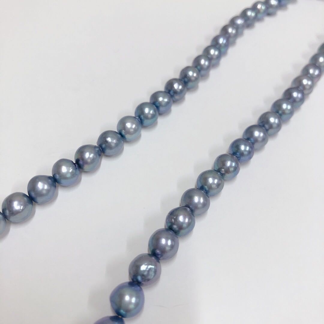 レディース 【テリ強】 あこや 7.5ミリ 34g 43.5cm SV金具 ネックレス