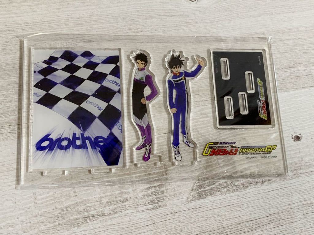 新品】新世紀GPXサイバーフォーミュラ 名古屋GP アクリルスタンド