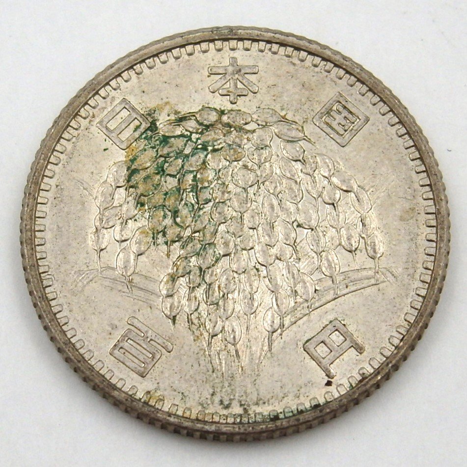 稲穂・鳳凰 100円銀貨 大量まとめ 総重量:約767g 硬貨 古銭 昭和 y170