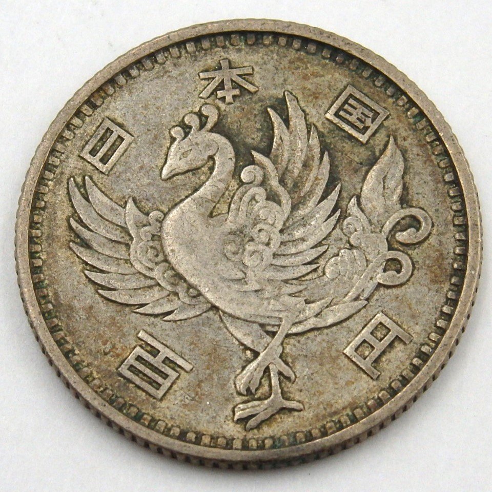 稲穂・鳳凰 100円銀貨 大量まとめ 総重量:約767g 硬貨 古銭 昭和 y170
