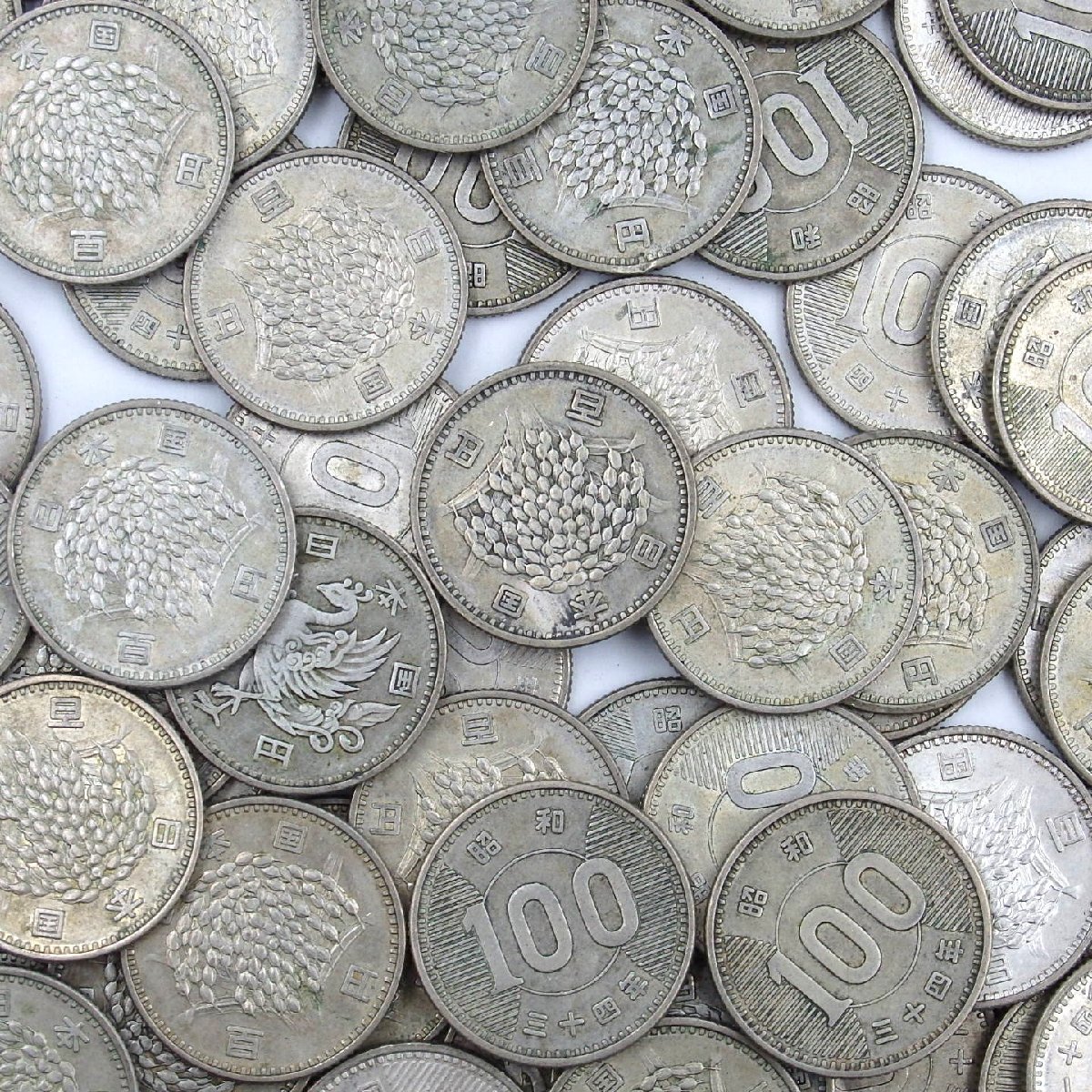 稲穂・鳳凰 100円銀貨 大量まとめ 総重量:約767g 硬貨 古銭 昭和 y170