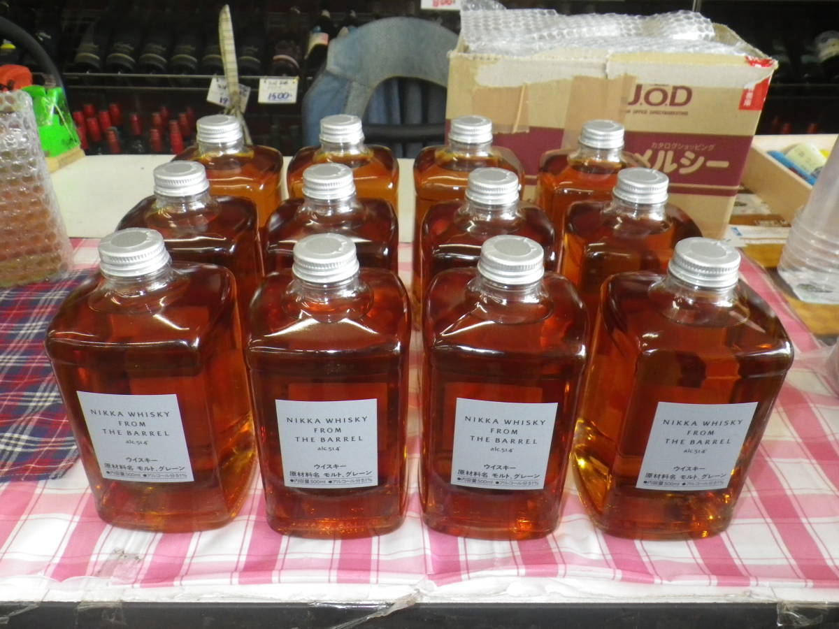 ニッカ　フロムザバレル　500ml 12本 二ッカウィスキー フロムザバレル500ml瓶12本セット ニッカ フロムザ