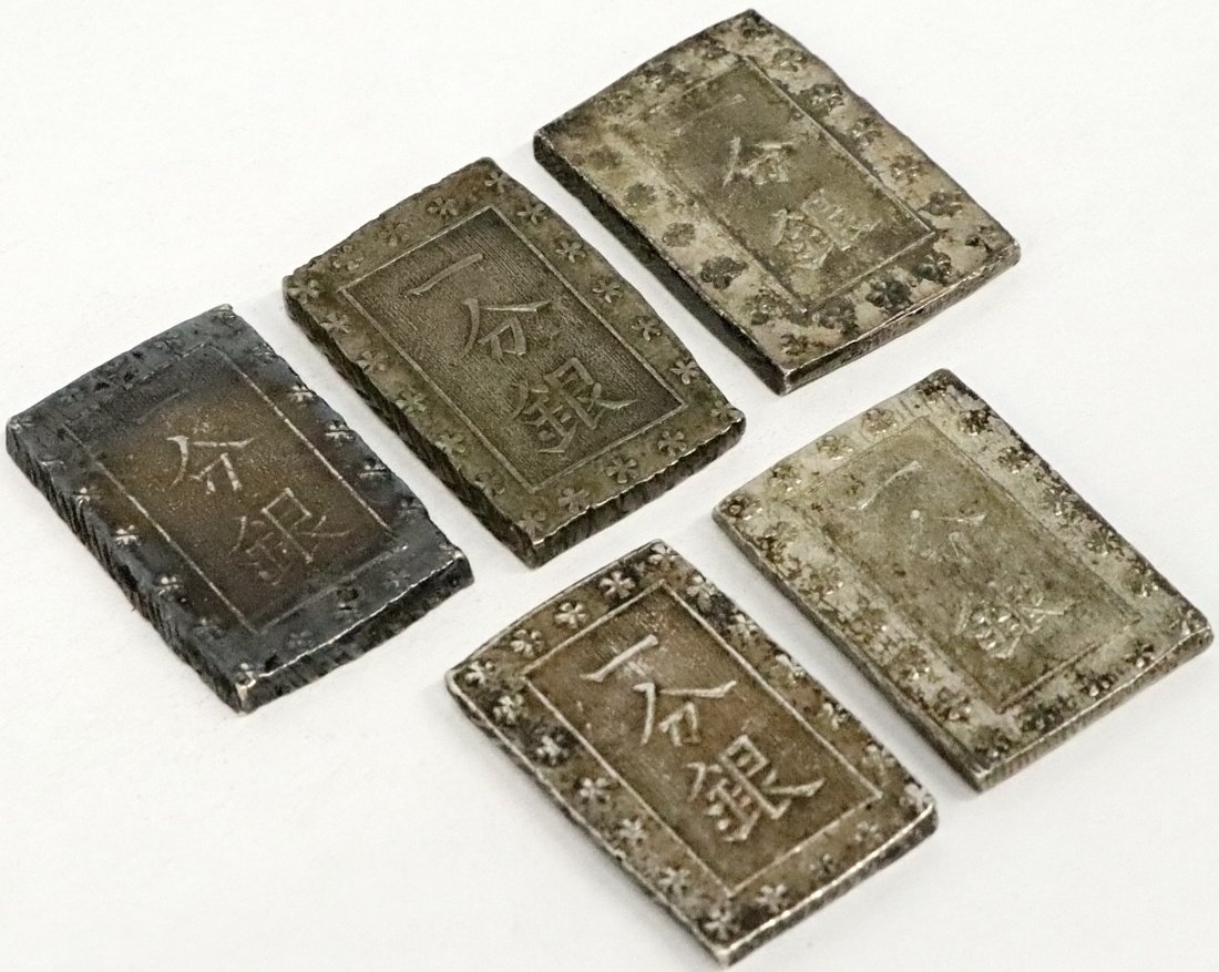 安政一分銀 Bd PCGS MS63 8205 u2013 野崎コイン 1円～ おたからや