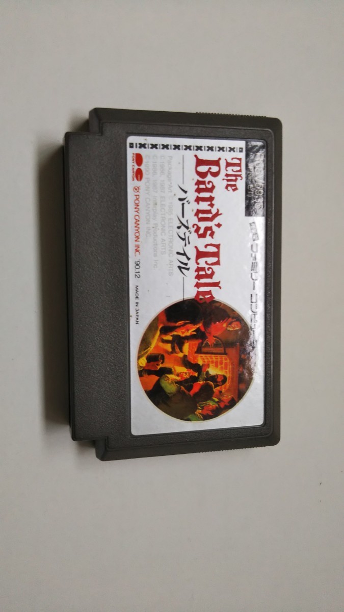 FC バーズテイル Bards Tale 動作未確認