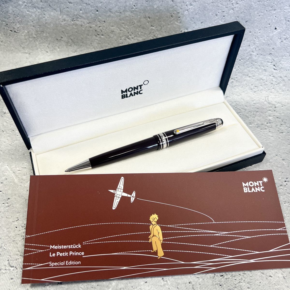 MONTBLANC モンブラン マイスターシュテュック ル・プティ・プランス
