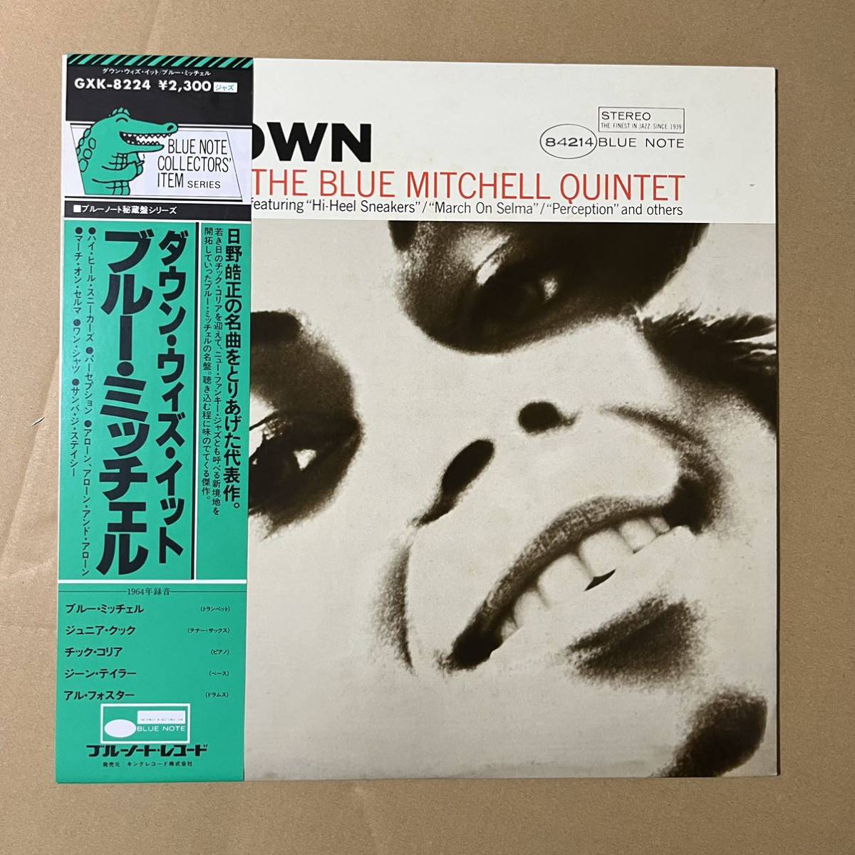 BLUE MITCHELL 帯付き/ BlueNote / The Blue Mitchell Quintet/Down