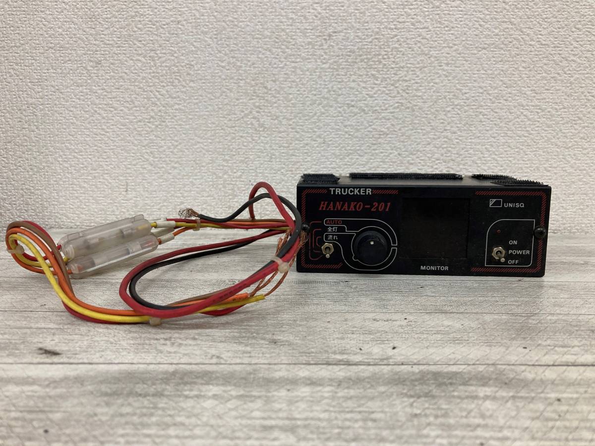 HANAKO-201 当時物 マーカーリレー機 マーカーリレー 公式通販 Yahoo