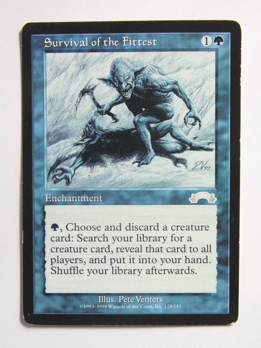 mtg アガサの魂の大釜 英語 傷あり
