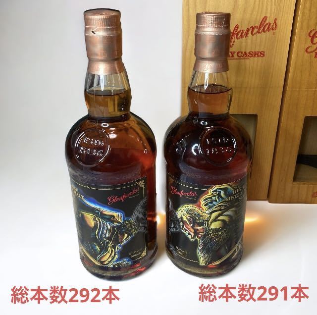 北斗の拳 ラベルウイスキー グレンファークラス2013 ケンシロウラベル