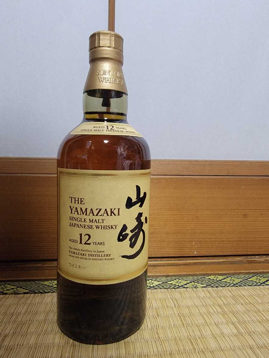 山崎12年 シングルモルトウイスキー 700ml 山崎 サントリー山崎