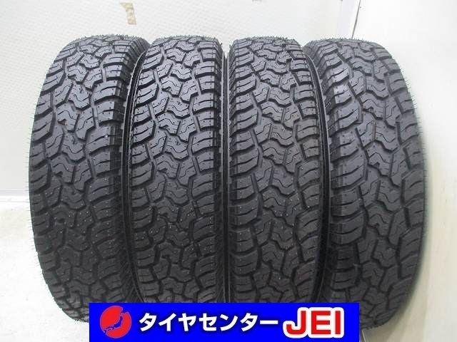  145R14 85/83Q 6PR 9.5分山 ヨコハマ ジオランダー 2022年製 ブラックレター タイヤ 4本 M14-5510(中古品)｜売買されたオークション情報、yahooの商品情報をアーカイブ公開 - オークファン 14インチ