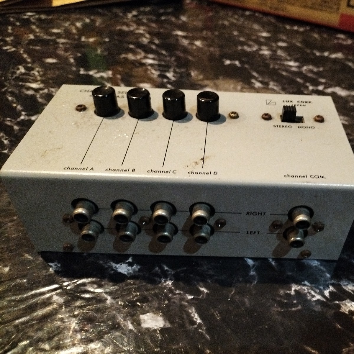 チャンネル　セレクター　LUX AS−4_2