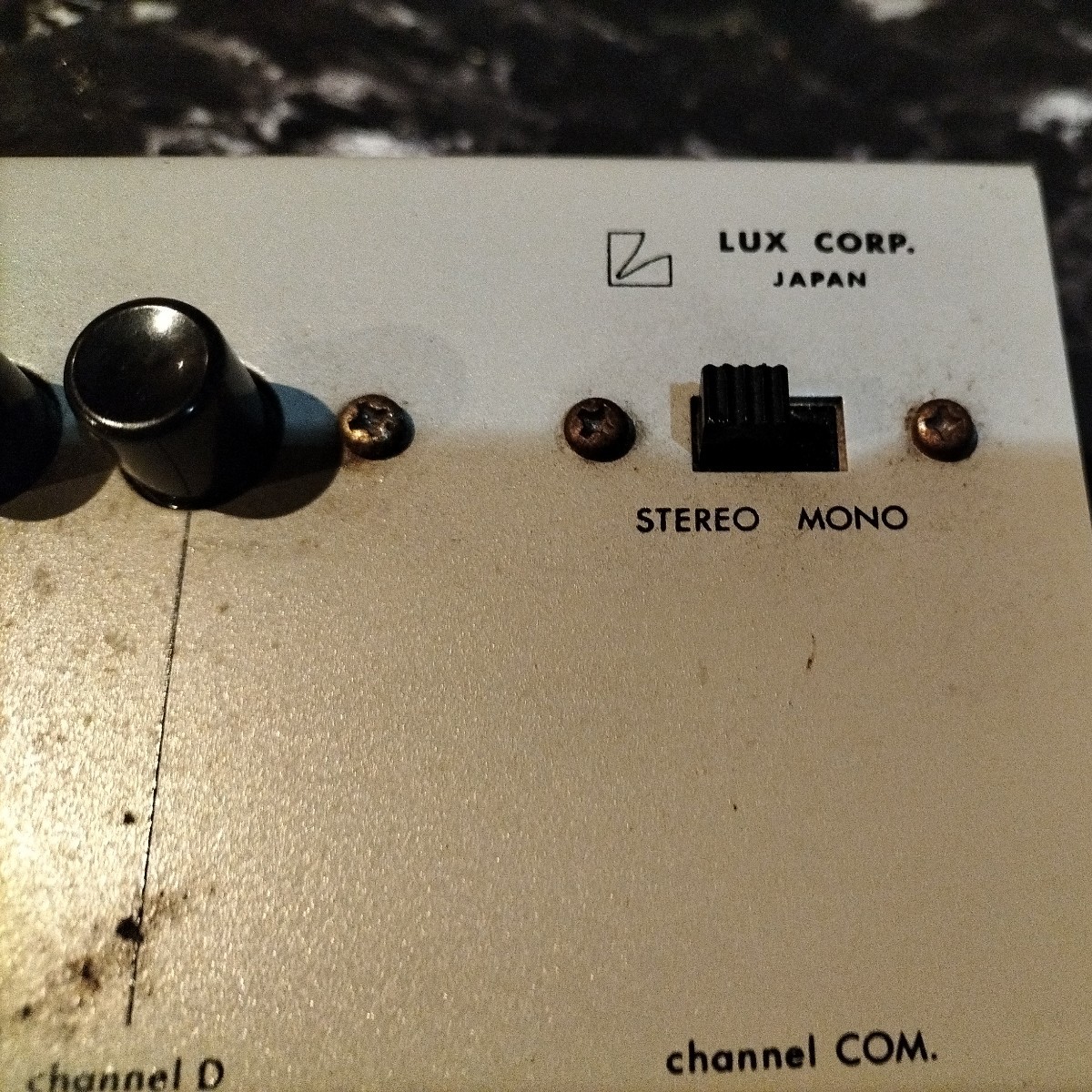 チャンネル　セレクター　LUX AS−4_6